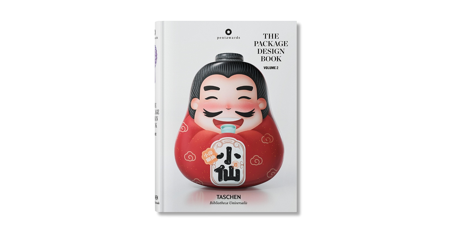 デザイン本 世界のパッケージ Packaging: Vol. 2 The Package Design Book. Volume 2 (Bibliotheca Universalis
